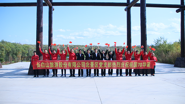 熾心向中國(guó) 再尋抗聯(lián)魂