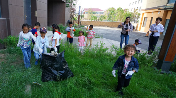 美麗中國(guó)，我是行動(dòng)者