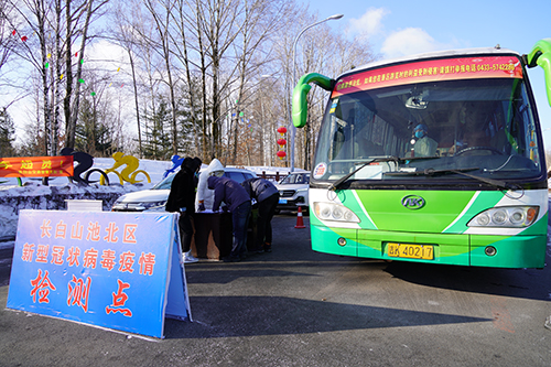 我是黨員我?guī)ь^，一線防控共擔當