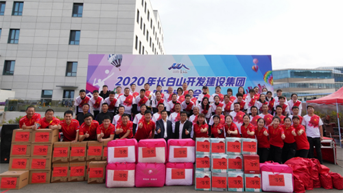 創(chuàng)業(yè)創(chuàng)新，自立自強(qiáng)，立足全域，揚(yáng)帆起航