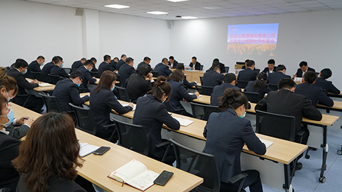 奮斗百年路?啟航新征程長(zhǎng)-公司召開(kāi)黨史學(xué)習(xí)教育動(dòng)員部署會(huì)