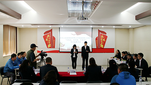 公司開(kāi)展“學(xué)黨史、悟思想、開(kāi)新局”黨史知識(shí)競(jìng)賽