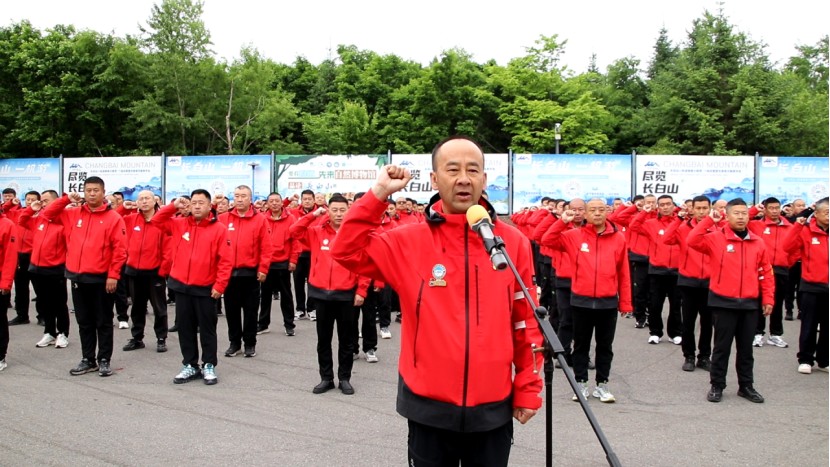 長白山北景區(qū)安全生產(chǎn)月宣誓 筑牢交通防線  守護游客平安